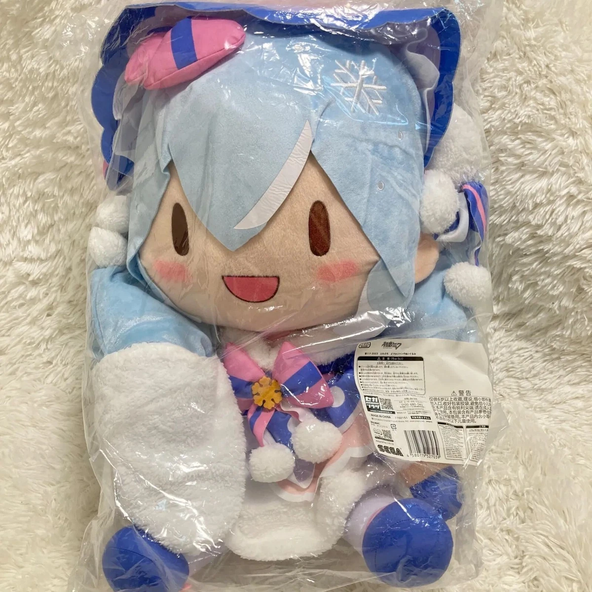 Snow sales miku plush