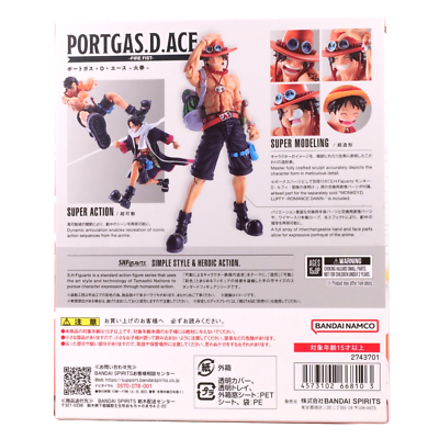 S.H.Figuarts One Piece Portgas D Ace Bandai Authentic Brown Box