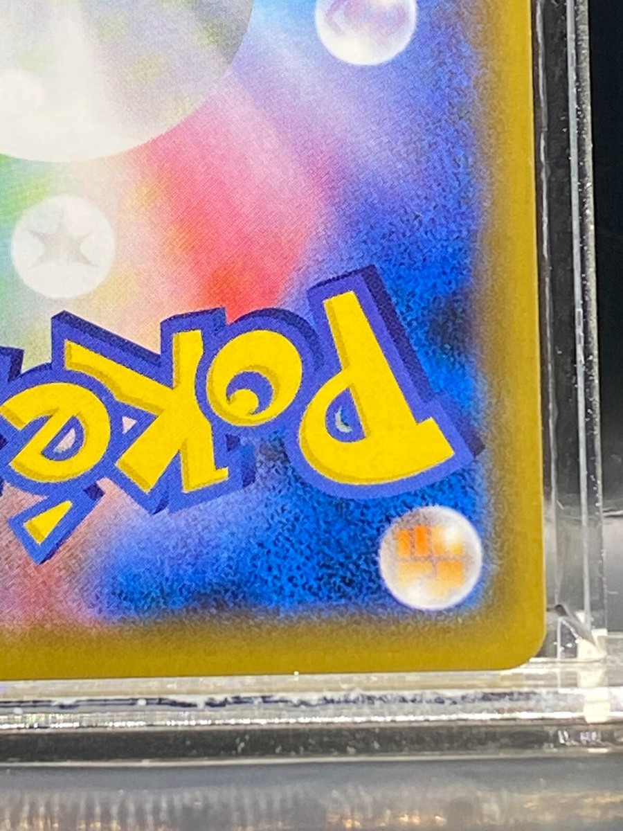 (26)セクシーカード ssr5 a5 Cheryl SR 081/070 S5R Rapid Strike Master - Pokemon Card