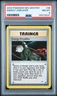 2002 POKEMON NEO DESTINY #98 ENERGY AMPLIFIER PSA 8