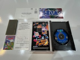 Sonic Jam (Sega Saturn 1997) CIB Complete w Manual + Reg Card + Rare Insert MINT