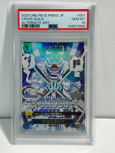 PSA 10 Cross Guild OP09-057 Buggy ONE PIECE Card The Best vol.2 PRB-02 Japanese