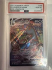 Umbreon VMAX PSA 10 095/203 SWSH07: Evolving Skies Pokemon TCG Gem Mint