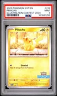 2025 POKEMON SVP EN-SV BLACK STAR PROMO ILLUSTRATION CONTEST 2024 PIKACHU PSA 9