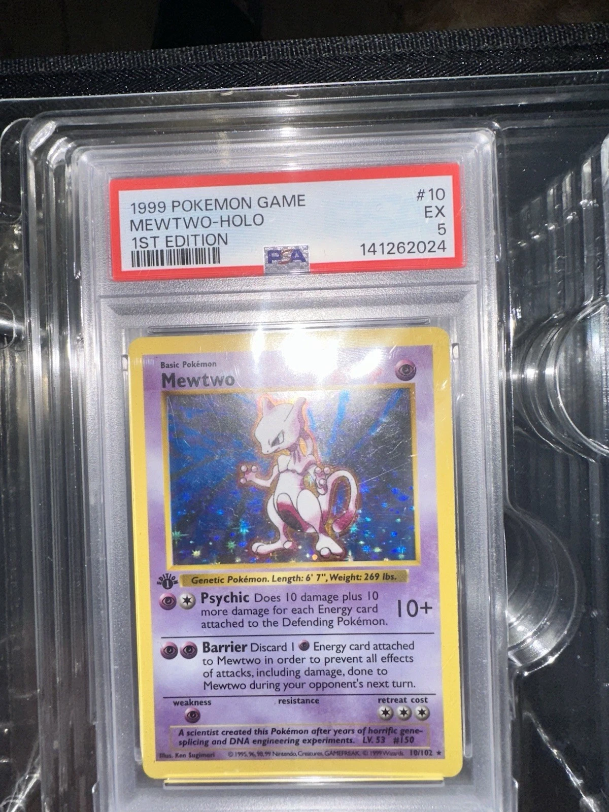 eBay