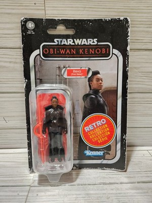 Reva (Third Sister) Star Wars Retro Collection Kenner 3.75'' Action Figure
