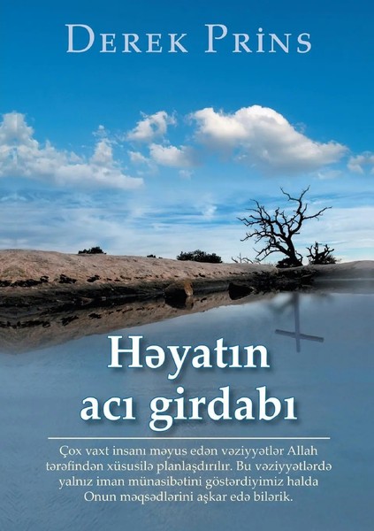Derek Prince | Life's Bitter Pool - Azeri | Taschenbuch | Kurdisch (2019)-image