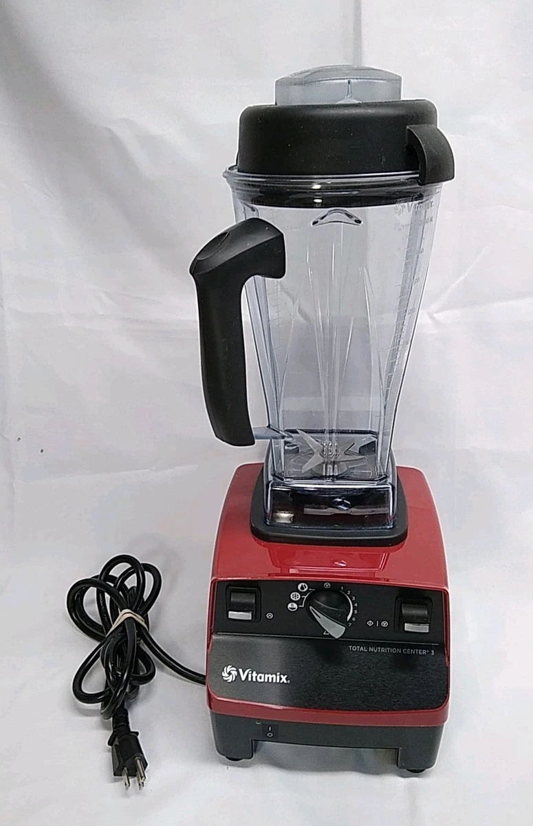 Vitamix Total Nutrition Center レッド 【公式通販】