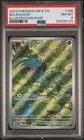 2023 POKEMON MEW EN-151 ILLUSTRATION RARE #166 BULBASAUR PSA 8