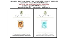 USA UN Liberia 1999 Malaysia Prime Minister Mahathir Bin Mohammad Rare Proof MNH