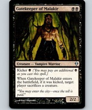 The List Reprints - Gatekeeper of Malakir - LP - Regular