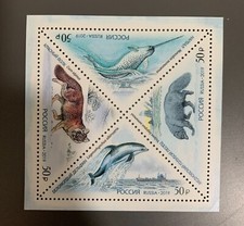 Timbre - Russie- Animaux - 2019 - Animaux polaire