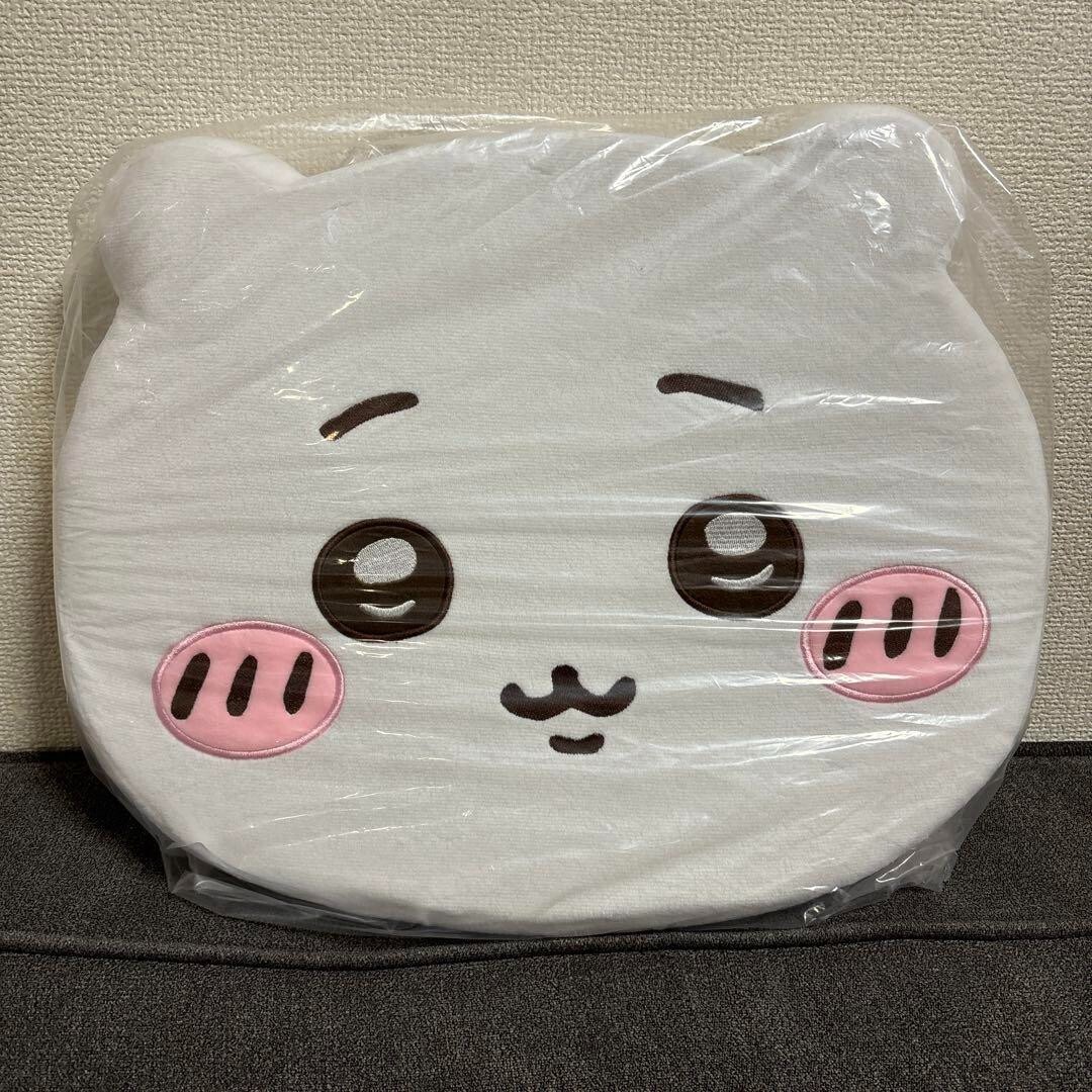 Chiikawa Memory Foam Cushion Plush 40cm BIG Face Pillow 2024