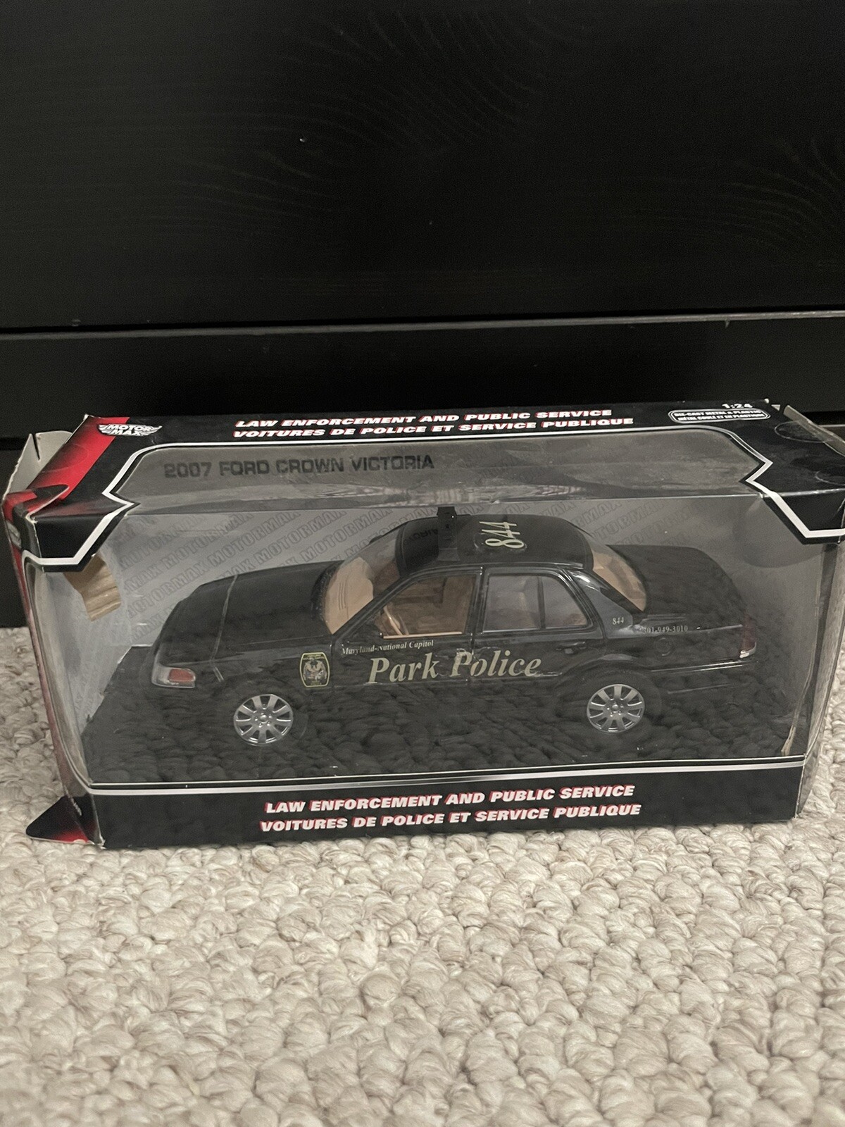 Picture 1 of 3