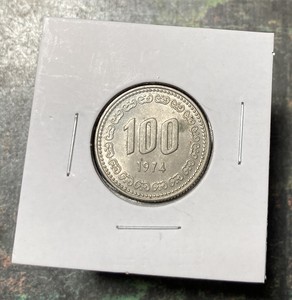 1974 S.Korea 100Won