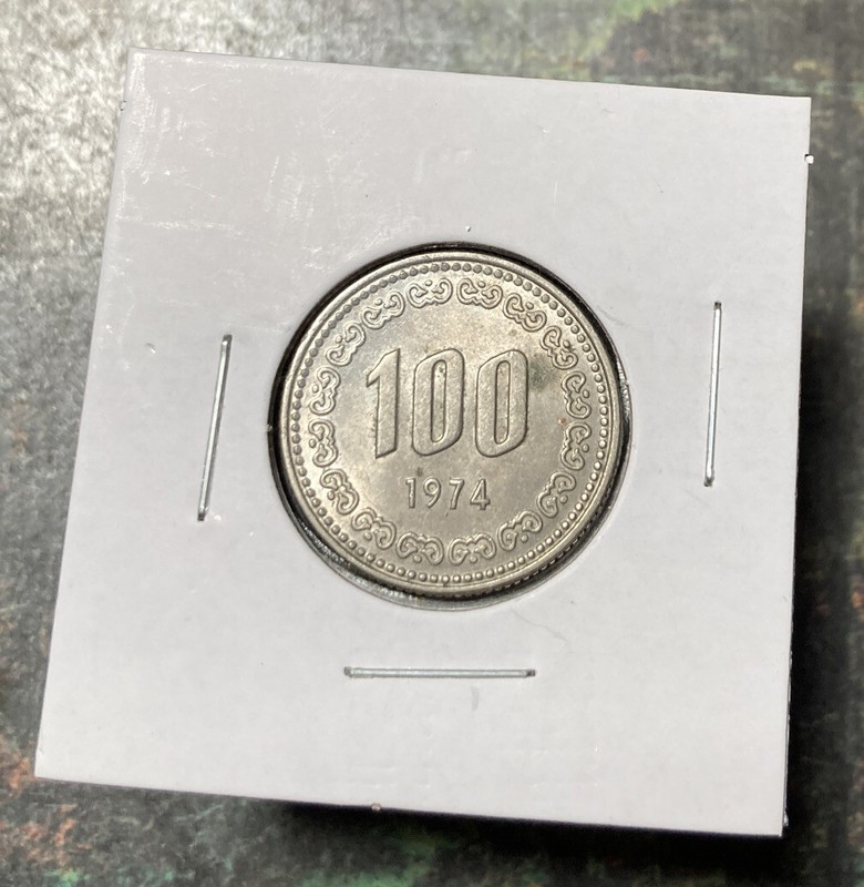 1974 S.Korea 100Won