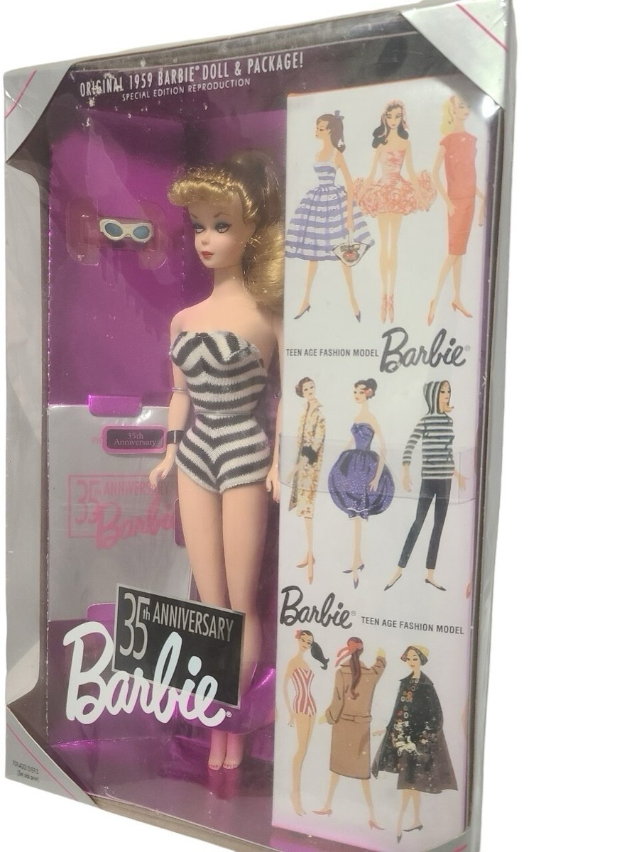 VERSUSバービー Amazon.com: Barbie 35th Anniversary Doll (Brunette Hair