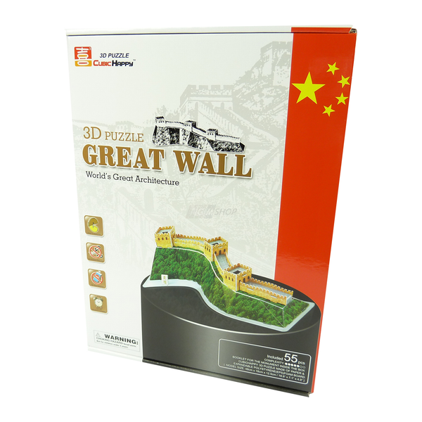 Cubic Happy 3D Puzzle Chinesische Mauer 48Cm Spielzeug Miniatur Modell 55 Teile-image