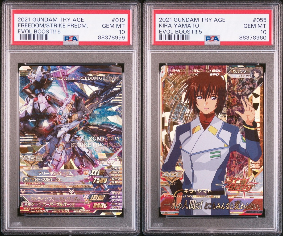 PSA10 EB5-019 /055 Strike Freedom & Kira Yamato Gundam Try Age