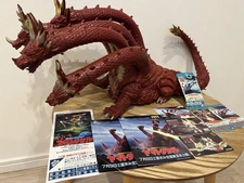 Rare Bandai Yamato Takeru Yamata No Orochi Soft Vinyl Figure With Tag