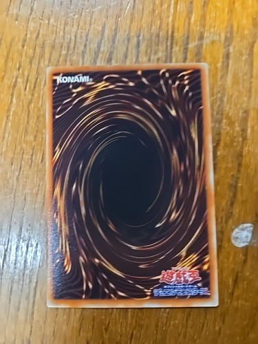 YU-GI-OH ROBOT DE AYUDA JAPONÉS PARA COMBATE PLATA RARO CASI NUEVO/COMO NUEVO 302-022 - Imagen 6 de 6