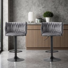 Set of 2 Modern Swivel Bar Stools Adjustable Velvet Bar Chairs w/ Back Grey