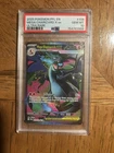 Mega Charizard x EX 109/094 Me02: Phantasmal Flames Holo Pokemon Card PSA 10
