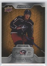 2023-24 Upper Deck Engrained Rookies 267/399 Stanislav Svozil #115 0a3