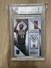 Panini 2013-14 Titanium Giannis Antetokounmpo Rookie Jerseys Prime #15 /10 BGS 9