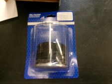 STENS 120-480 OIL FILTER FITS MTD 951-12690