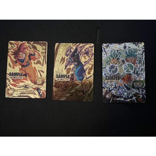 ★UM11弾 サンプル スーパードラゴンボールヒーローズ （非売品） Super Dragon Ball Heroes Sample Card UM11 | eBay
