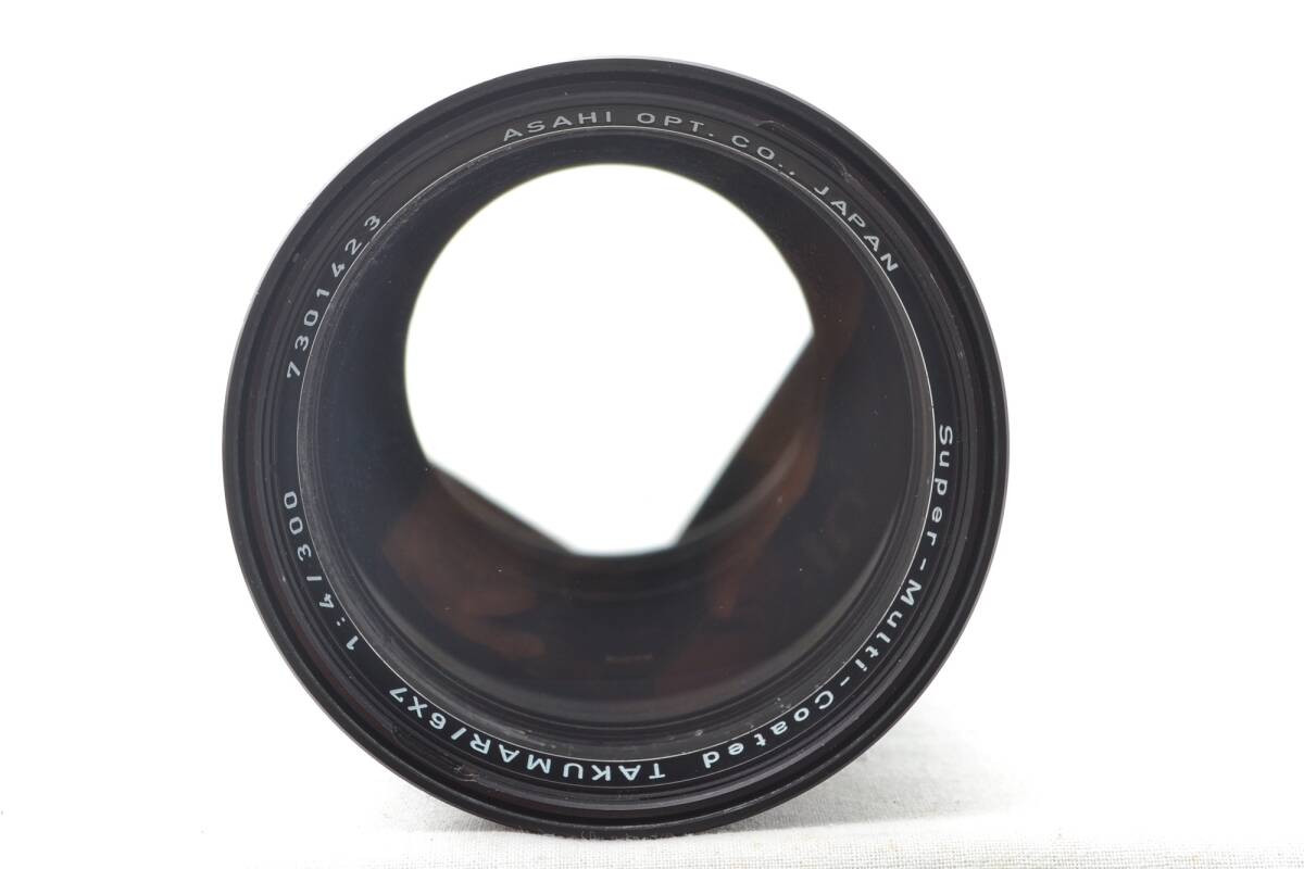 pentax6×7 Pentax SMC Takumar 6x7 300mm f/4 medium format lens 67 67II 7006