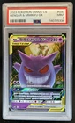 2023 Pokemon SM Shining Synergy Gengar Mimikyu GX Holo #033/150 PSA 9
