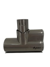 For Dyson V7 V8 V10 V11 Vacuum Cleaner Mini Turbine Motor Head Tool Attachment