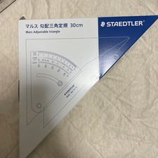 Staedtler Mars Gradient Triangle Ruler 30Cm 964 51-12