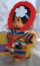 Original Sekiguchi Tsundoko Vintage 19cm Blau Augen