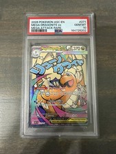 PSA 10 - Mega Dragonite ex 271/217 - Ascended Heroes - English - Pokemon