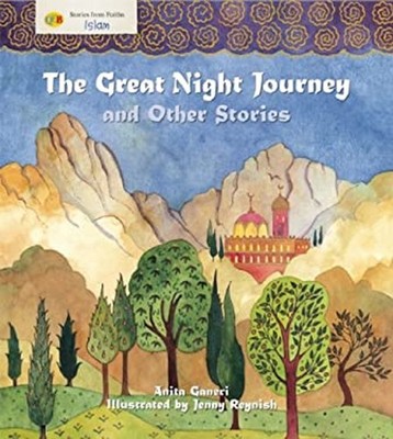 The Great Night Journey and Other Stories Picture Book Anita Gane