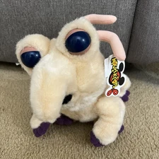 Disney Alien Encounter Skippy Plush Vintage NWT Rotating Head 16" WDW Parks VTG