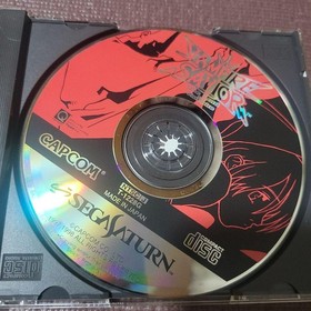 vampire savior saturn EE