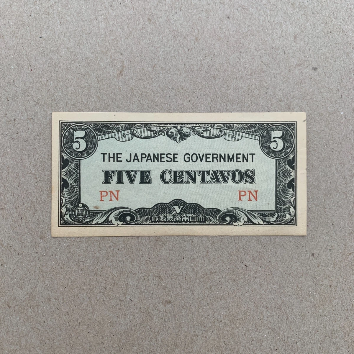 Japanese 5 Centavos Indiana Japanese PAPER Money for sale | eBay