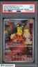 2023 Pokemon SV-P Korean Pre-Order #051 Detective Pikachu PSA 9 MINT