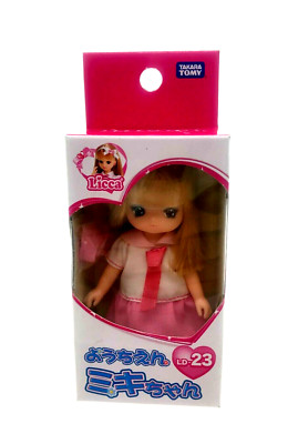Takara Tomy Rika-Chan Riche Vague × Licca