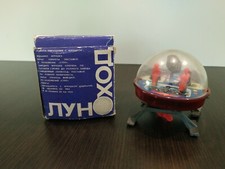 VINTAGE SOWJETISCHE UDSSR WELTRAUM AUFZIEHSPIELZEUG LUNOKHOD MOONWALKER SPACE...