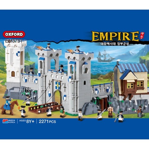 OXFORD Government Fortress Age Of Exploration EM3731 Figures Brick Block Toy - Picture 6 of 9