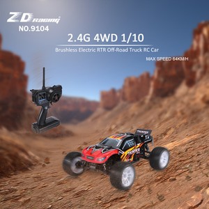 zd thunder rc car
