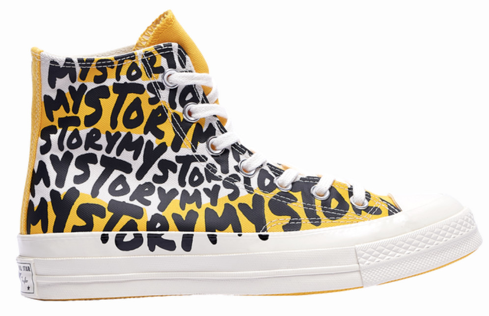 White Yellow Black Size  9