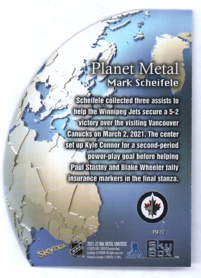 2021-22 UD Skybox Metal Universe Planet Metal Red #PM-11 Mark Stone 143/199 - Image 2 of 2