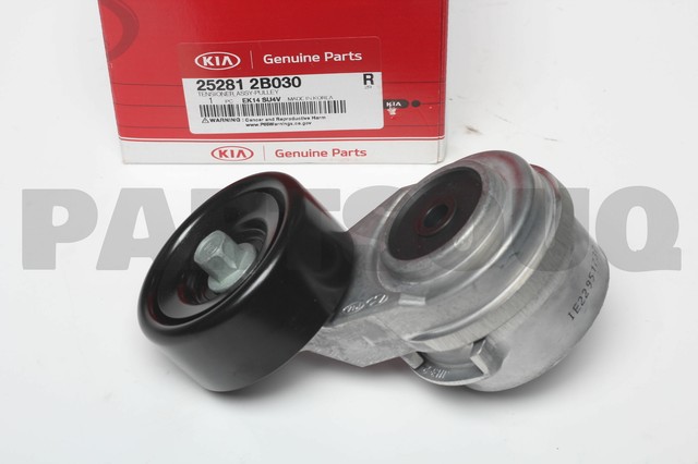 Hyundai kia 252812b030