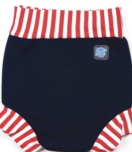 happy nappy swim diaper cover